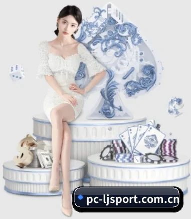 乐竞 APP